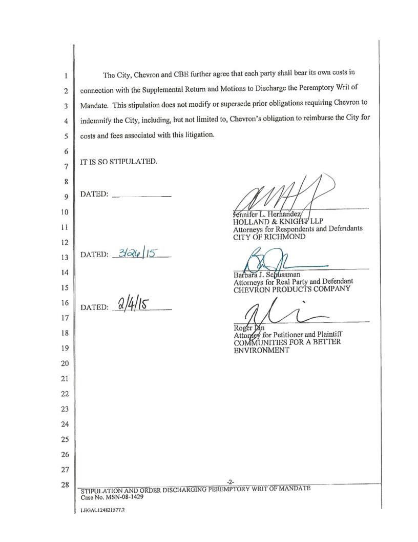 State bar 4